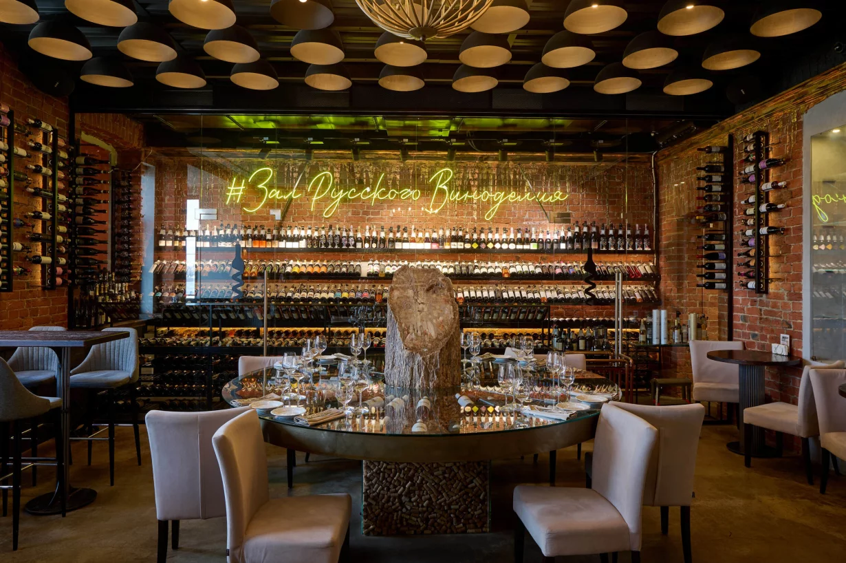 Wine&Dine